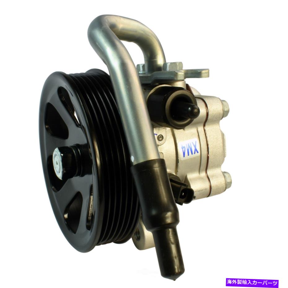 Power Steering Pump パワーステアリングポンプ、新しいオリジナル機器MANDO 20A1012 Power Steering Pump-New Original Equipment MANDO 20A1012 【並行輸入品】