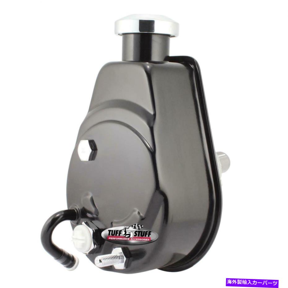 Power Steering Pump タフスタッフ6188Bサギノーパワーステアリングポンプ、プレスフィット、ブラック Tuff Stuff 6188B Saginaw Power Steering Pump, Press Fit, Black 【並行輸入品】