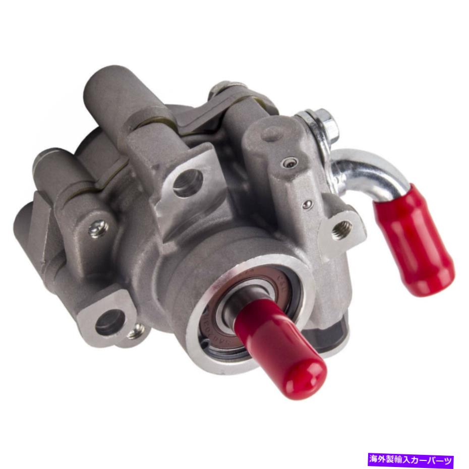 Power Steering Pump トヨタカムリシエナハイランダーアバロン2003のパワーステアリングポンプ Power Steering Pump for Toyota Camry Sienna Highlander Avalon 2003 【並行輸入品】