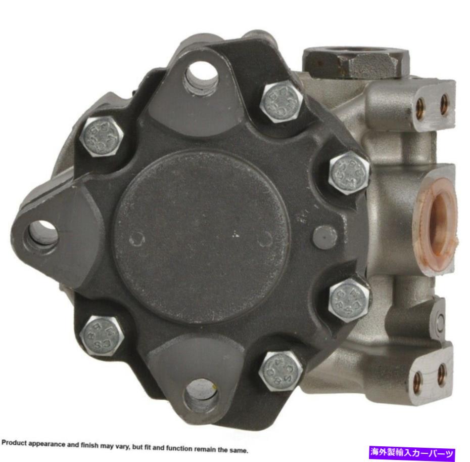 Power Steering Pump パワーステアリングポンプCardone 96から1012 Power Steering Pump Cardone 96-1012 【並行輸入品】