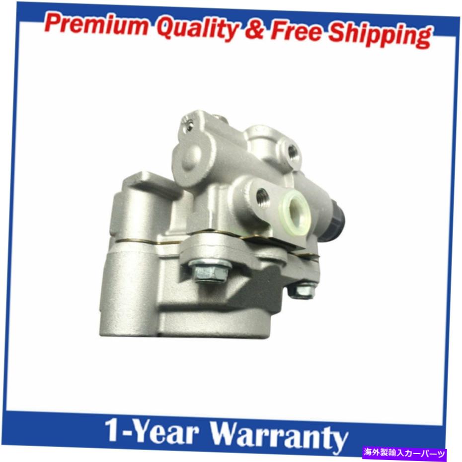 Power Steering Pump 00-04トヨタタンドラ用DRIVESTAR OE品質パワーステアリングポンプ DRIVESTAR OE-quality Power Steering Pump for 00-04 Toyota Tundra 【並行輸入品】