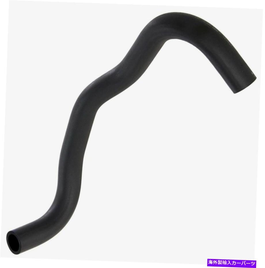 Power Steering Pump 本物のOEMホンダパワーステアリングポンプのホースのためのパイロット2006 2007 2008 Genuine OEM Honda Power Steering Pump Hose FOR PILOT 2006 2007 2008 【並行輸入品】