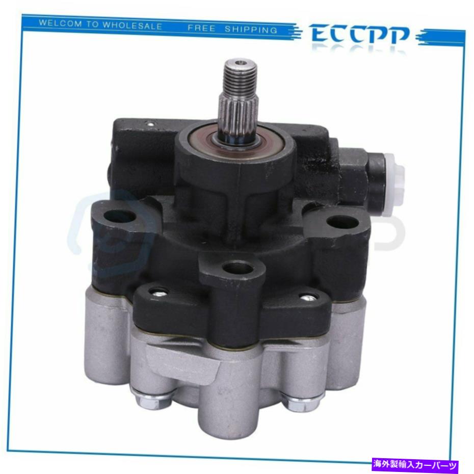 Power Steering Pump 1998 1999 2000 ECCPPパワーステアリングポンプのフィット感のためのシボレーPrizmでトヨタカローラ ECCPP Power Steering Pump Fit For Chevrolet Prizm Toyota Corolla 1998 1999 2000 【並行輸入品】 42,042円