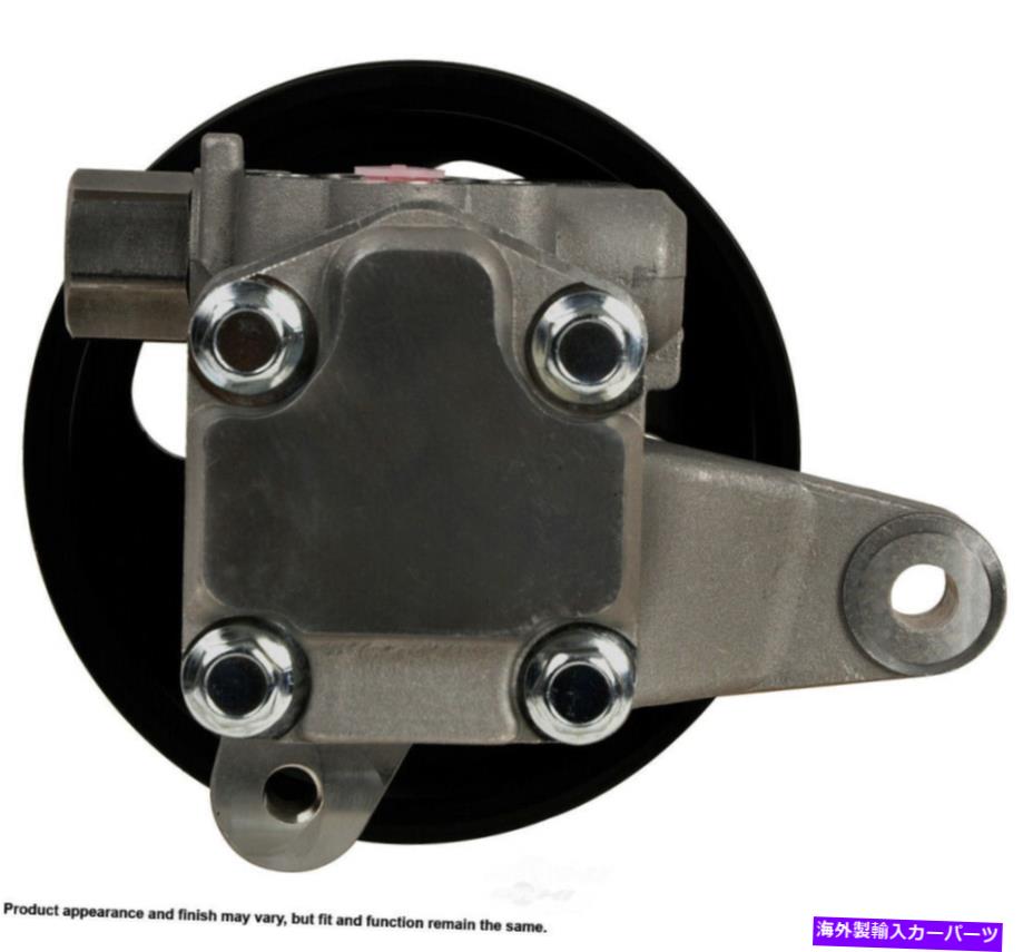 Power Steering Pump パワーステアリングポンプCardone 96から5470 Power Steering Pump Cardone 96-5470 【並行輸入品】