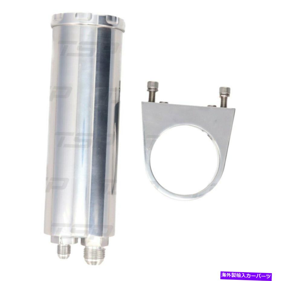 Power Steering Pump TSP JM2012Pパワーステアリングポンプ貯水池 TSP JM2012P Power Steering Pump Reservoir 【並行輸入品】｜カスタムパーツ WORLD倉庫