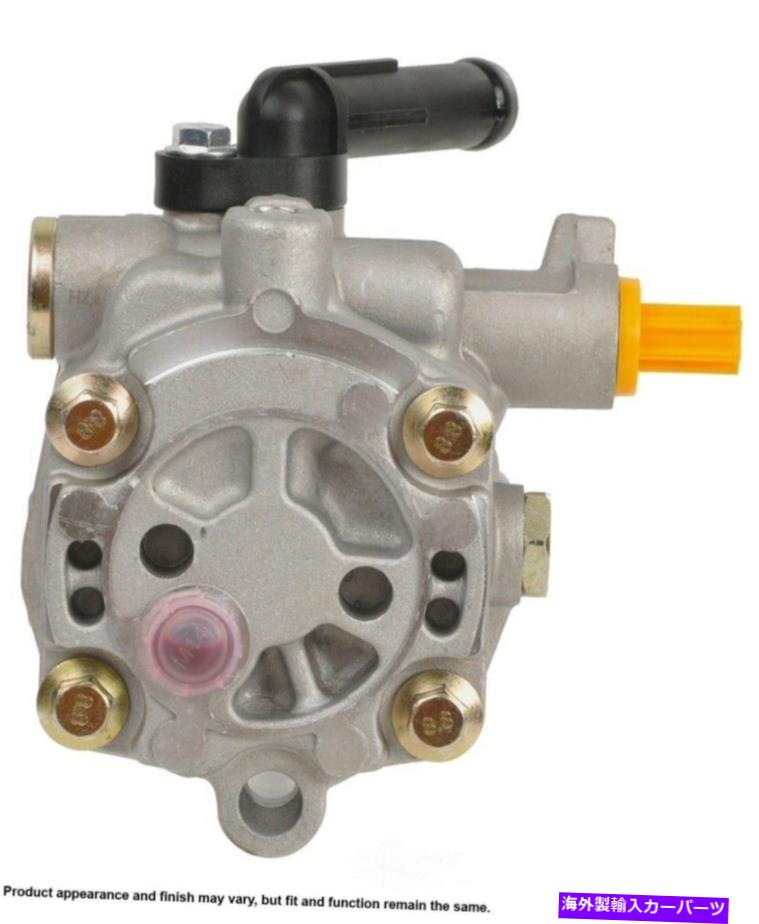 Power Steering Pump パワーステアリングポンプCardone 96から5196 Power Steering Pump Cardone 96-5196 【並行輸入品】