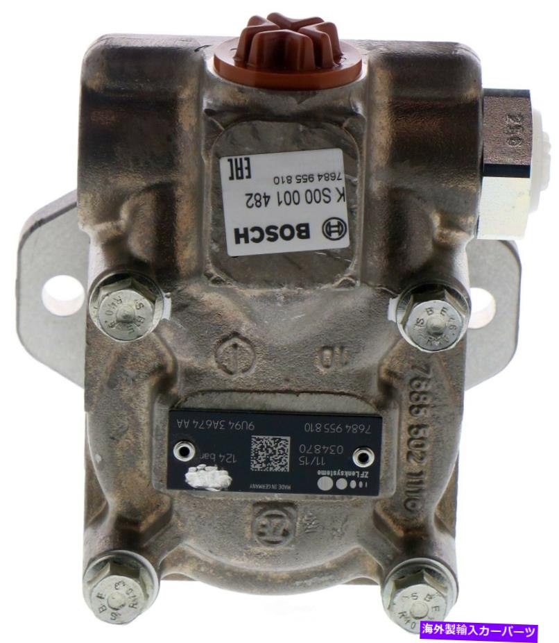 Power Steering Pump パワーステアリングポンプ - 新ボッシュKS00001482 Power Steering Pump-New Bosch KS00001482 【並行輸入品】｜カスタムパーツ WORLD倉庫