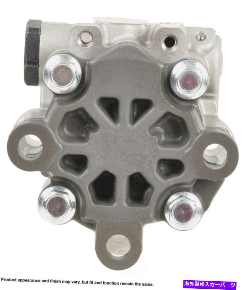 Power Steering Pump パワーステアリングポンプCardone 96から05429 Power Steering Pump Cardone 96-05429 【並行輸入品】