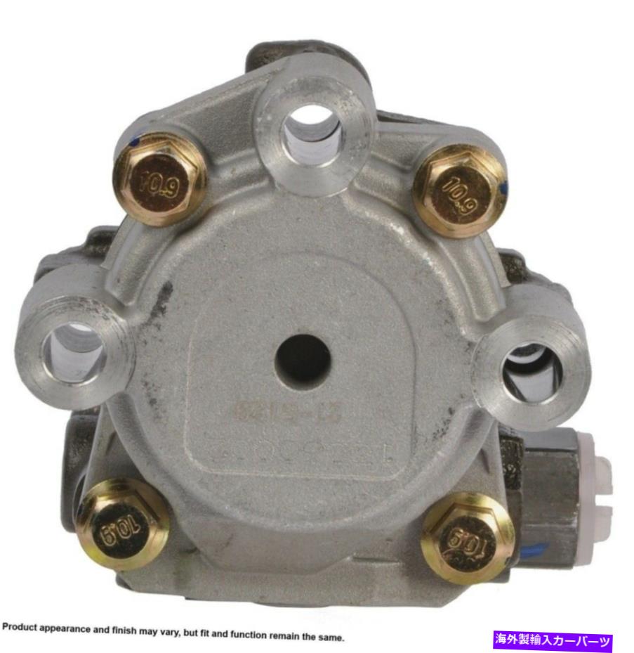Power Steering Pump パワーステアリングポンプCardone 96から5129 Power Steering Pump Cardone 96-5129 【並行輸入品】