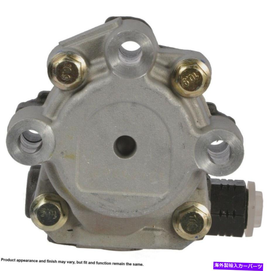 Power Steering Pump パワーステアリングポンプCardone 96から5228 Power Steering Pump Cardone 96-5228 【並行輸入品】