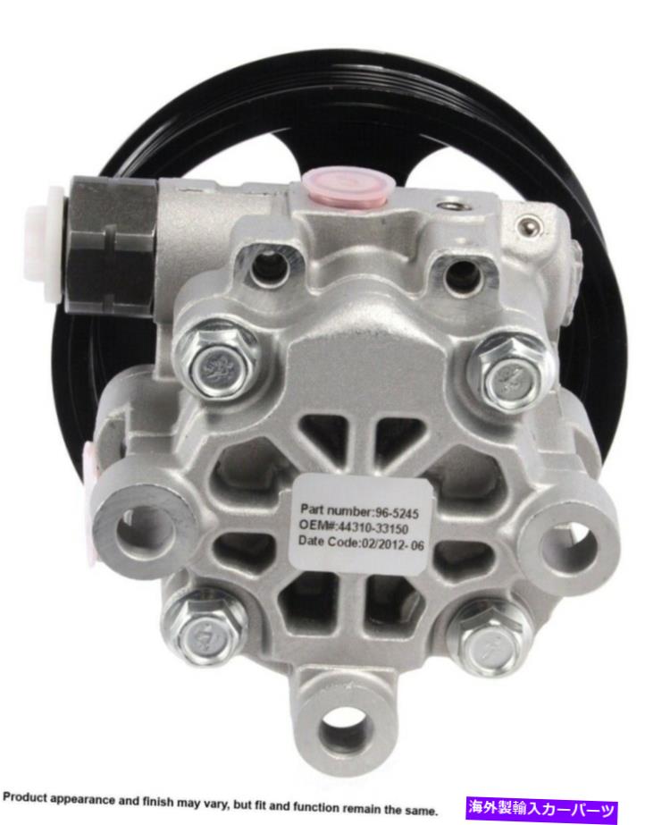 Power Steering Pump パワーステアリングポンプCardone 96から5245 Power Steering Pump Cardone 96-5245 【並行輸入品】