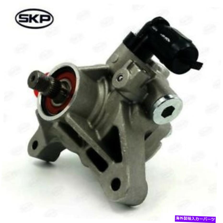 Power Steering Pump パワーステアリングポンプSKP SK215348 Power Steering Pump SKP SK215348 【並行輸入品】