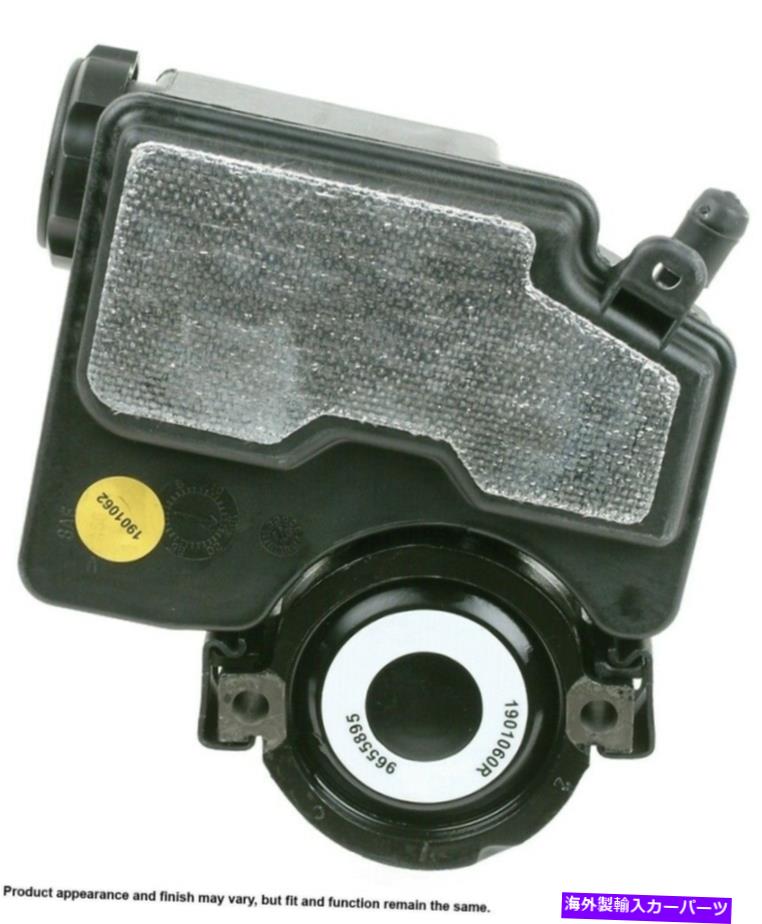Power Steering Pump パワーステアリングポンプCardone 96から55895 Power Steering Pump Cardone 96-55895 【並行輸入品】