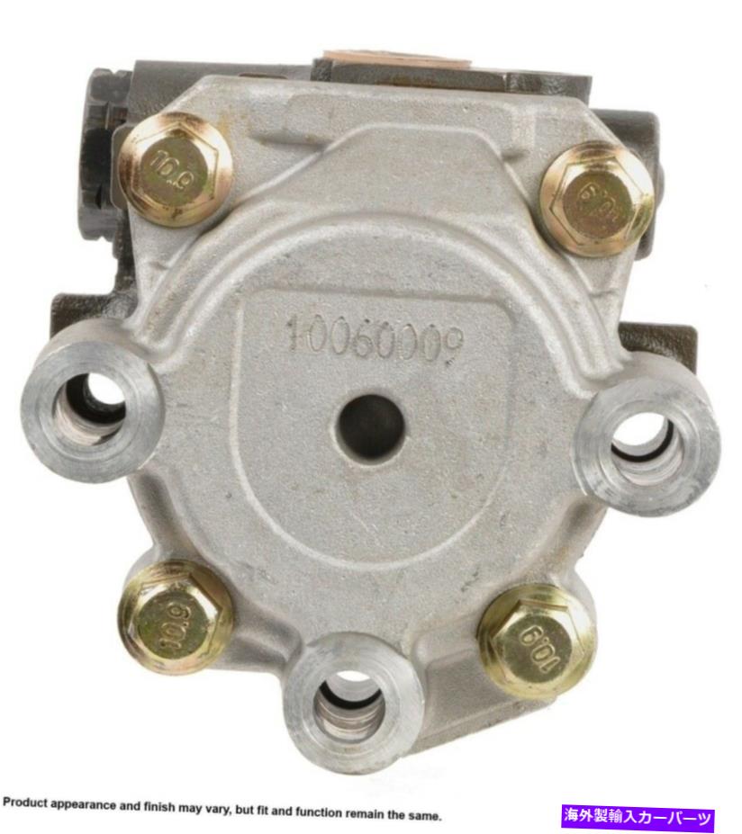 Power Steering Pump パワーステアリングポンプCardone 96から5305 Power Steering Pump Cardone 96-5305 【並行輸入品】