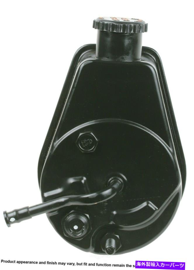 Power Steering Pump パワーステアリングポンプCardone 96から7824 Power Steering Pump Cardone 96-7824 【並行輸入品】