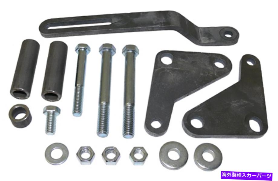 Power Steering Pump ビッグブロックシェビーパワーステアリングポンプブラケット Big Block Chevy Power Steering Pump Bracket 【並行輸入品】 34,392円