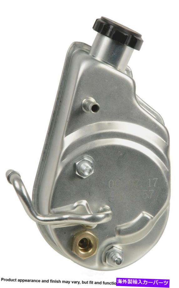 Power Steering Pump パワーステアリングポンプCardone 96から8757 Power Steering Pump Cardone 96-8757 【並行輸入品】