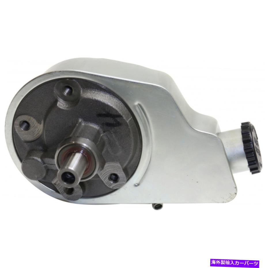Power Steering Pump シボレーアバランチ1500パワーステアリングポンプ2003ワット/貯水池96から8745 For Chevy Avalanche 1500 Power Steering Pump 2003 w/ Reservoir 96-8745 【並行輸入品】