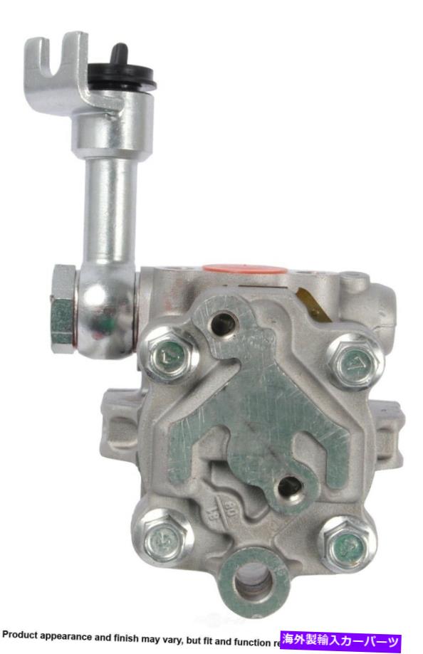 Power Steering Pump パワーステアリングポンプCardone 96から05451 Power Steering Pump Cardone 96-05451 【並行輸入品】