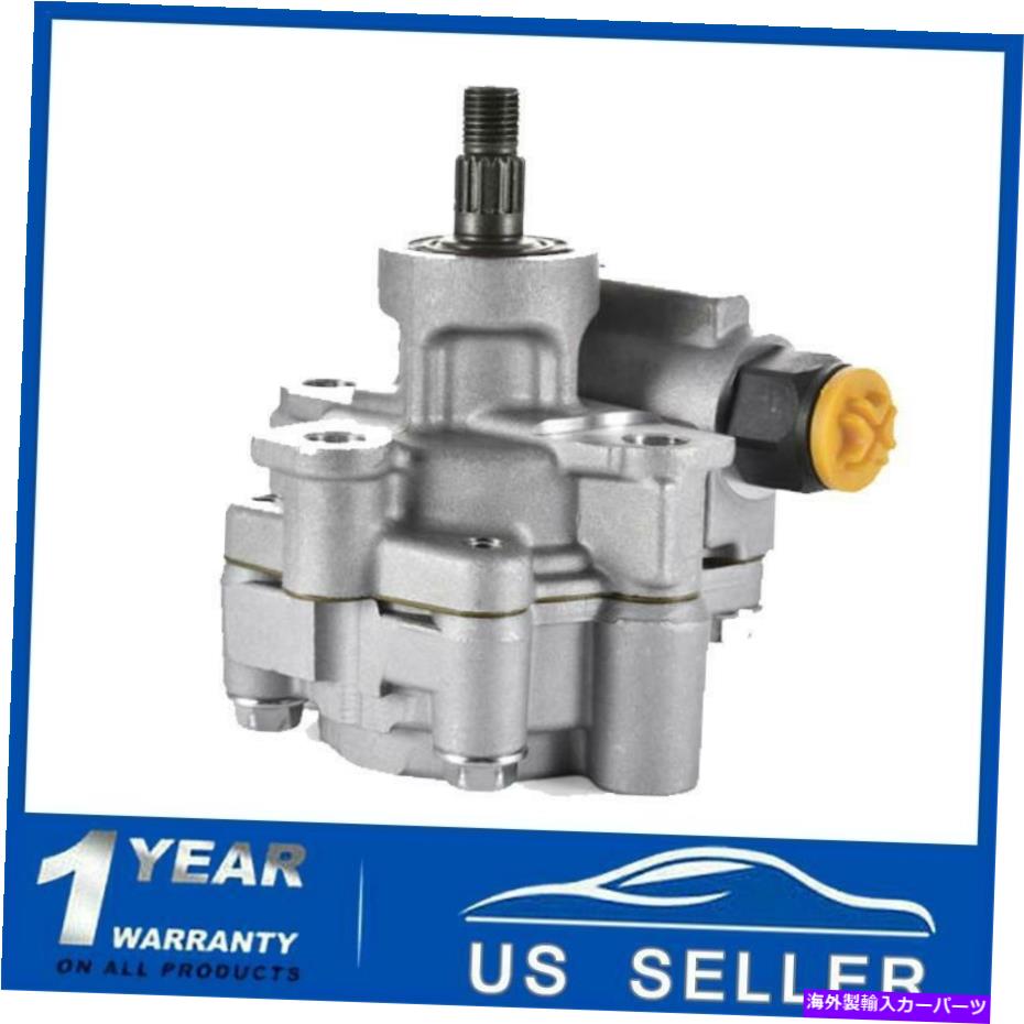 Power Steering Pump 1995-2007トヨタレクサスカムリ2.4L 3.3L用カーパワーステアリングポンプエンジン215931 Car Power Steering Pump Engine 215931 For 1995-2007 Toyota Lexus Camry 2.4L 3.3L 【並行輸入品】
