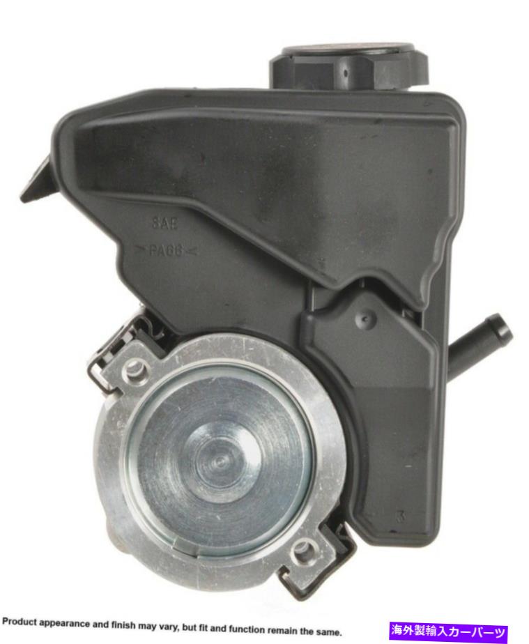 Power Steering Pump パワーステアリングポンプCardone 96から57888 Power Steering Pump Cardone 96-57888 【並行輸入品】