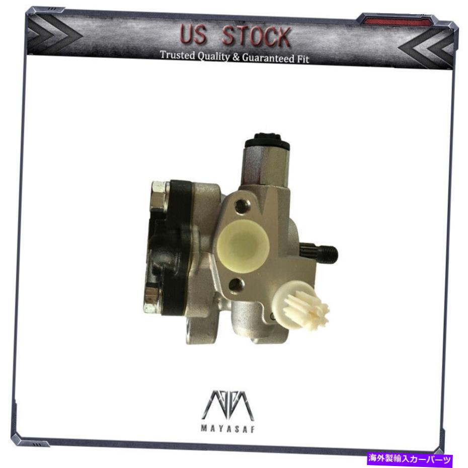 Power Steering Pump 2001-2006ヒュンダイサンタフェ2.4L用MAYASAFブランドニューパワーステアリングポンプ MAYASAF Brand New Power Steering Pump for 2001-2006 Hyundai Santa Fe 2.4L 【並行輸入品】