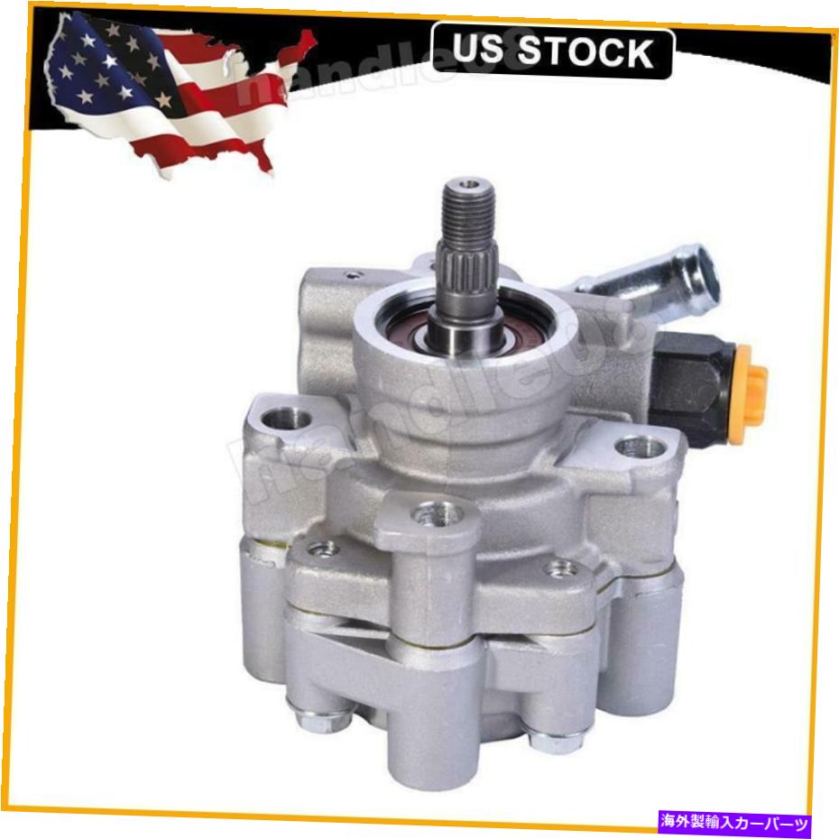 Power Steering Pump パワーステアリングポンプのフィット感のためのトヨタカムリ1995年から2006年の3.0L V6 OEM 4432007010 Power Steering Pump Fit For TOYOTA CAMRY 1995-2006 3.0L V6 OEM 4432007010 【並行輸入品】