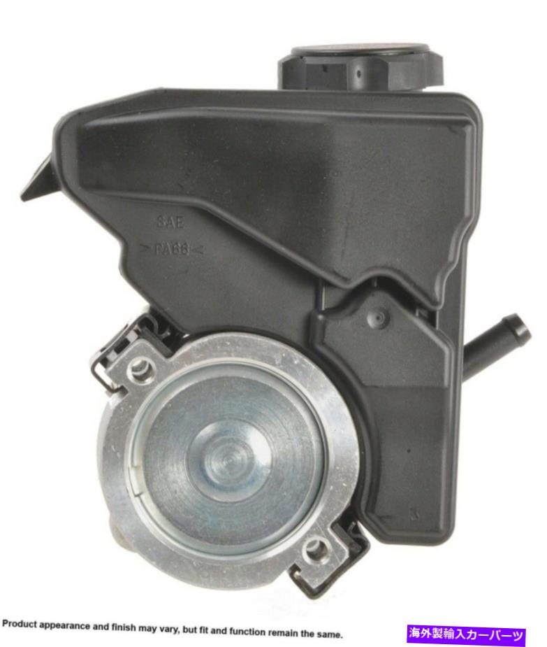 Power Steering Pump パワーステアリングポンプCardone 96から57532 Power Steering Pump Cardone 96-57532 【並行輸入品】
