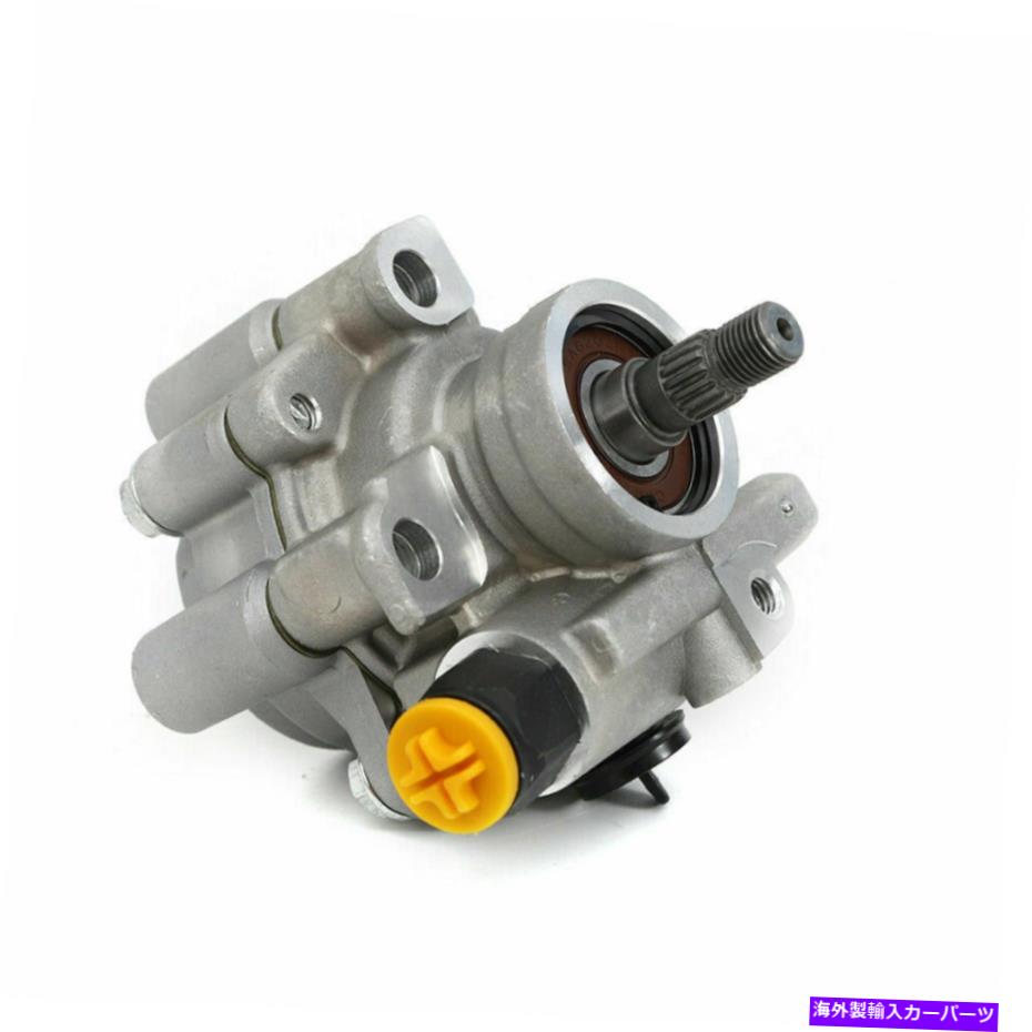Power Steering Pump パワーステアリングポンプのフィット感のためのトヨタスープラレクサスGS300 IS300 SC300 4432024071 HOT Power Steering Pump Fit For Toyota Supra Lexus GS300 IS300 SC300 4432024071 HOT 【並行輸入品】