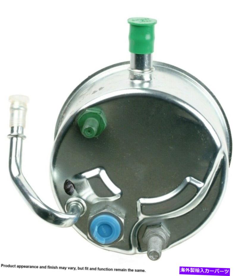 Power Steering Pump パワーステアリングポンプCardone 96から8756 Power Steering Pump Cardone 96-8756 【並行輸入品】｜カスタムパーツ WORLD倉庫 54,054円
