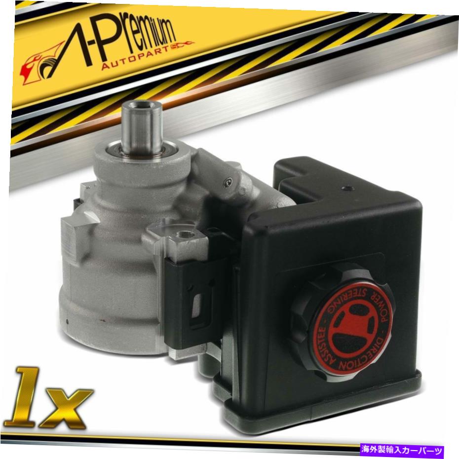 Power Steering Pump ビュイックリーガルシボレーオールズポンティアック20-41533用/貯水池のwパワーステアリングポンプ Power Steering Pump w/ Reservoir for Buick Regal Chevrolet Olds Pontiac 20-41533 【並行輸入品】|カスタムパーツ WORLD倉庫