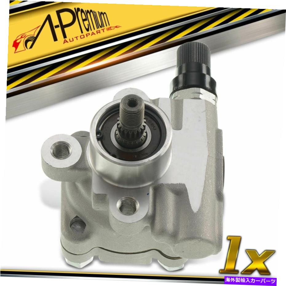 Power Steering Pump ホンダパスポートいすゞアミーゴピックアップロデオのためのパワーステアリングポンプ88から97 21から5748 Power Steering Pump for Honda Passport Isuzu Amigo Pickup Rodeo 88-97 21-5748 【並行輸入品】|カスタムパーツ WORLD倉庫
