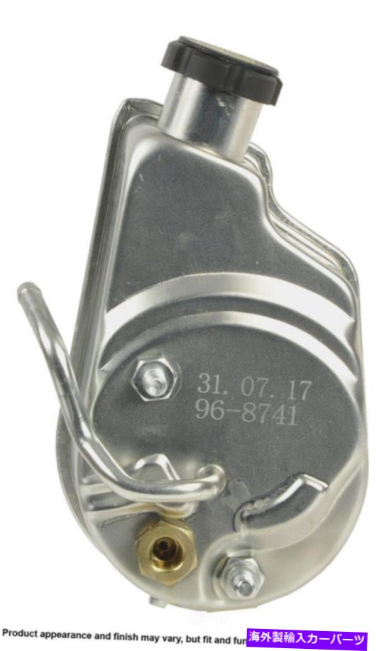 Power Steering Pump パワーステアリングポンプCardone 96から8741 Power Steering Pump Cardone 96-8741 【並行輸入品】