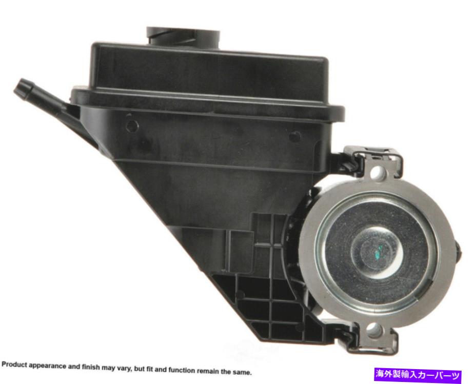 Power Steering Pump パワーステアリングポンプCardone 96から71996 Power Steering Pump Cardone 96-71996 【並行輸入品】