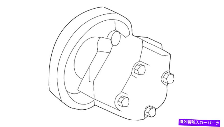 Power Steering Pump 本物のボルボパワーステアリングポンプ36000748 Genuine Volvo Power Steering Pump 36000748 【並行輸入品】｜カスタムパーツ WORLD倉庫