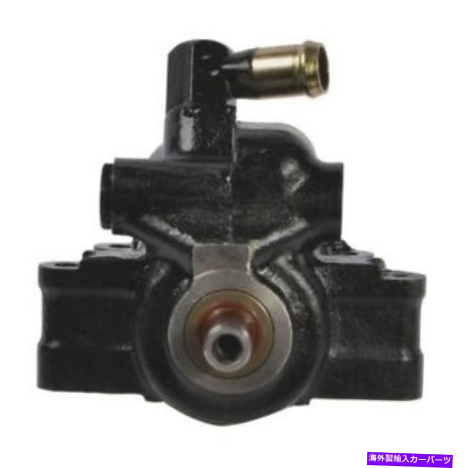 Power Steering Pump A1 Cardone 96から286パワーステアリングポンプ A1 Cardone 96-286 Power Steering Pump 【並行輸入品】