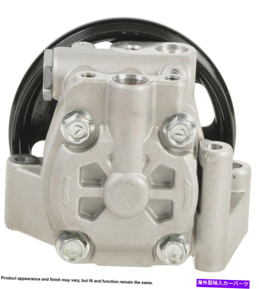 Power Steering Pump パワーステアリングポンプCardone 96から4062 Power Steering Pump Cardone 96-4062 【並行輸入品】