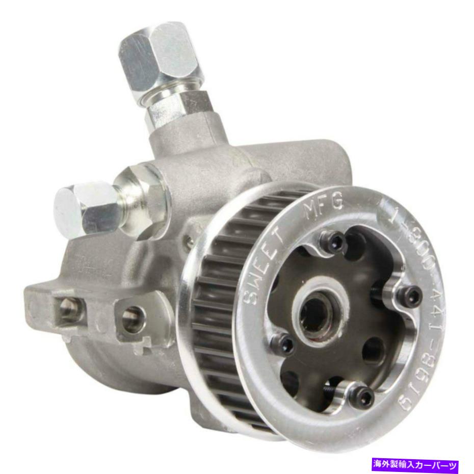 Power Steering Pump 甘いものづくりパワーステアリングポンプ Sweet Manufacturing Power Steering Pump 【並行輸入品】｜カスタムパーツ WORLD倉庫