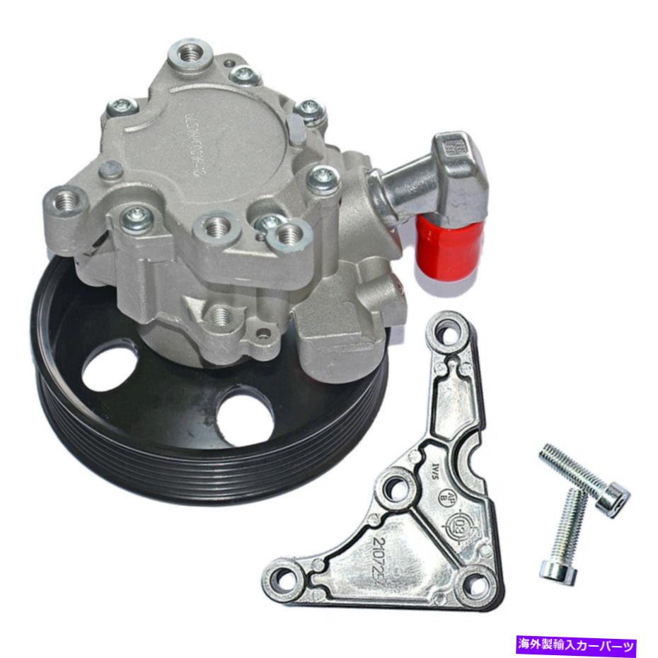 Power Steering Pump MERCEDES-BENZ C240 C320 C55 AMG CLK320 CL??K500パワーステアリングポンプFOR 0024669801 FOR MERCEDES-BENZ C240 C320 C55 AMG CLK320 CLK500 POWER STEERING PUMP 0024669801 【並行輸入品】|カスタムパーツ WORLD倉庫