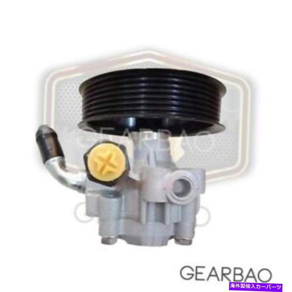 Power Steering Pump パワーステアリングポンプのハイラックスレボ（44310-0K100） Power Steering Pump For Hilux Revo (44310-0K100) 【並行輸入品】｜カスタムパーツ WORLD倉庫