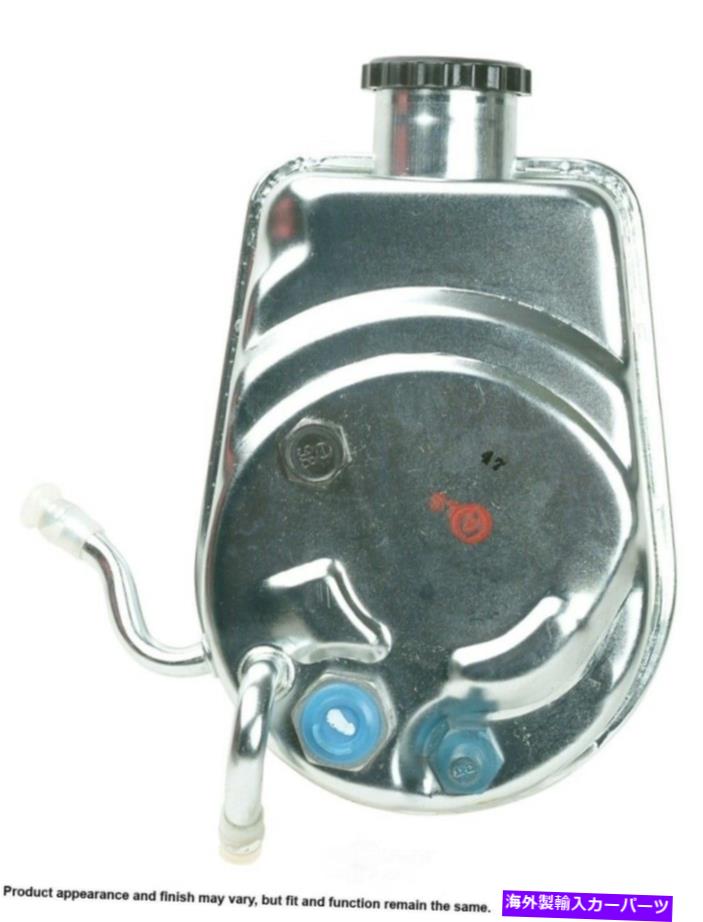 Power Steering Pump パワーステアリングポンプCardone 96から8715 Power Steering Pump Cardone 96-8715 【並行輸入品】