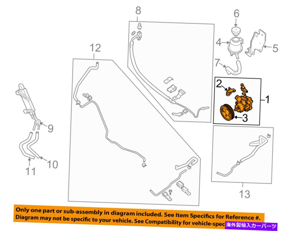 Power Steering Pump NISSAN OEM-パワーステアリングポンプ49110ZV00A NISSAN OEM-Power Steering Pump 49110ZV00A 【並行輸入品】