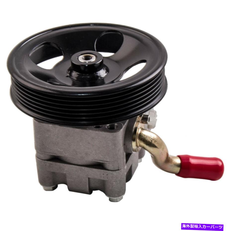 Power Steering Pump INFINITI FX35のための新しいパワーステアリングポンプW /プーリー03から08 AA121-5412 New Power Assisted Steering Pump W/ Pulley for INFINITI FX35 03-08 AA121-5412 【並行輸入品】