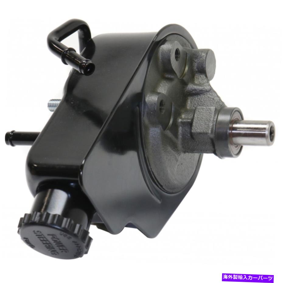 Power Steering Pump GMCシエラ3500パワーステアリングポンプ2001から2006 /貯水池8ワットのCyl 6.6L工学のための For GMC Sierra 3500 Power Steering Pump 2001-2006 w/ Reservoir 8 Cyl 6.6L Eng 【並行輸入品】