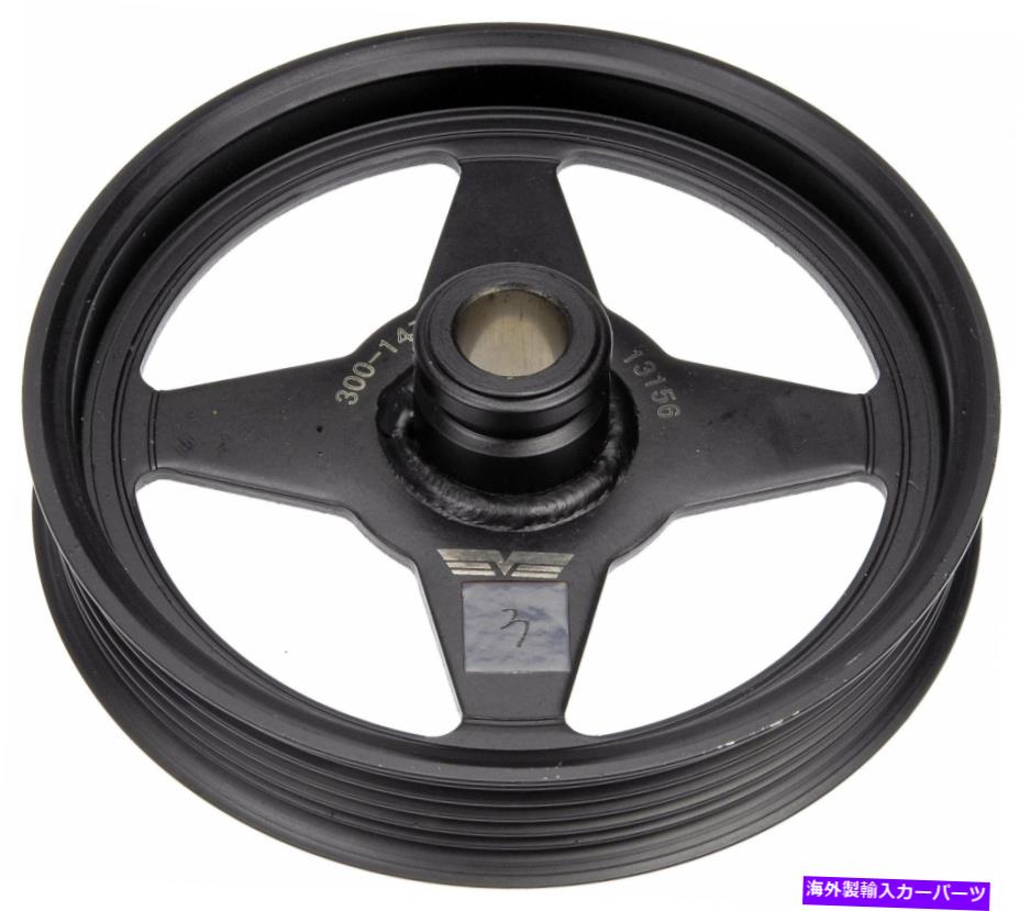 Power Steering Pump ドーマンOEソリューションパワーステアリングポンププーリー300から147 Dorman OE Solutions Power Steering Pump Pulley 300-147 【並行輸入品】