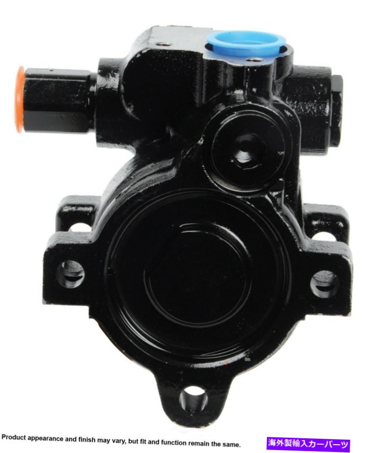 Power Steering Pump パワーステアリングポンプCardone 96から269 Power Steering Pump Cardone 96-269 【並行輸入品】｜カスタムパーツ WORLD倉庫
