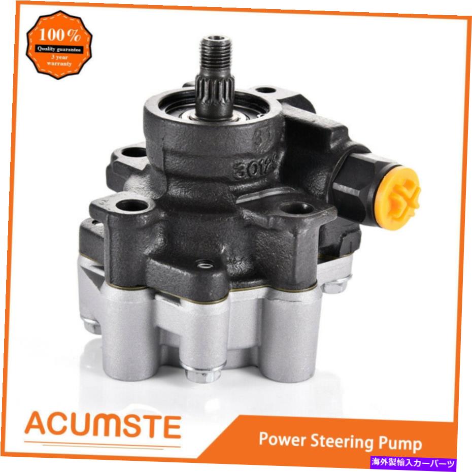 Power Steering Pump 1996-2000トヨタ4ランナー97から01タコマ2.4L 2.7L用パワーステアリングポンプ21から5228 Power Steering Pump 21-5228 For 1996-2000 Toyota 4Runner 97-01 Tacoma 2.4L 2.7L 【並行輸入品】