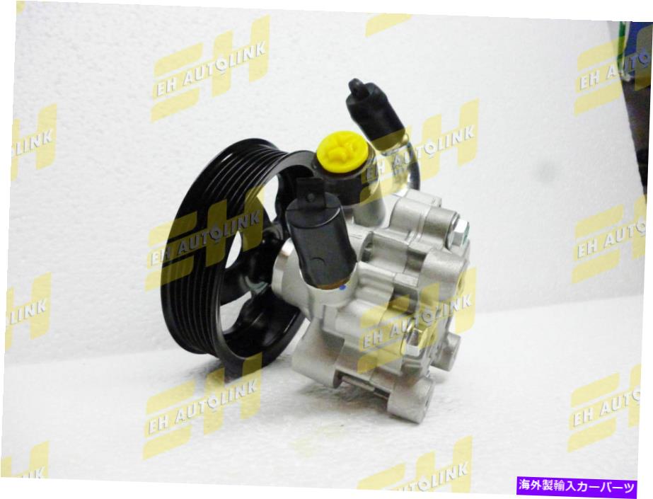 Power Steering Pump パワーステアリングポンプのトヨタカムリAurionでRAV 4 1AZ 2AZ（44310から06180） Power Steering Pump For Toyota Camry Aurion Rav 4 1AZ 2AZ (44310-06180) 【並行輸入品】