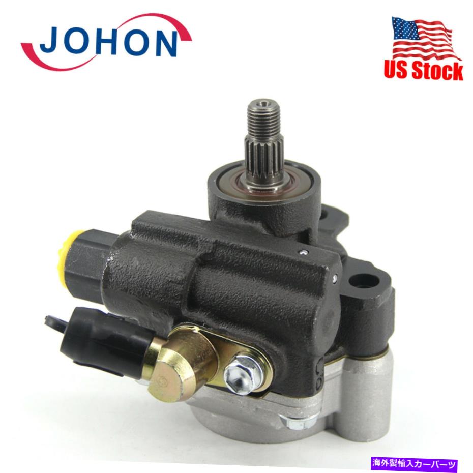 Power Steering Pump トヨタハイランダー2004-2007 44320から07010のための新しいパワーステアリングポンプ New Power Steering Pump for Toyota Highlander 2004-2007 44320-07010 【並行輸入品】