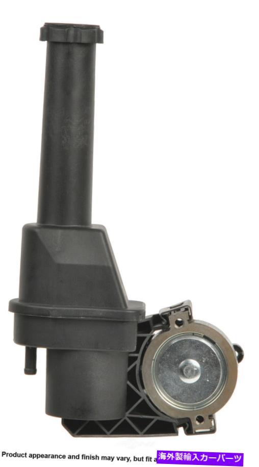Power Steering Pump パワーステアリングポンプCardone 96から68991 Power Steering Pump Cardone 96-68991 【並行輸入品】|カスタムパーツ WORLD倉庫